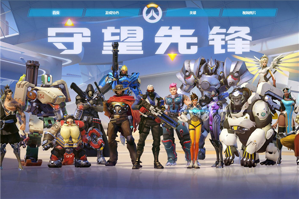 力量型内线 力量型内线