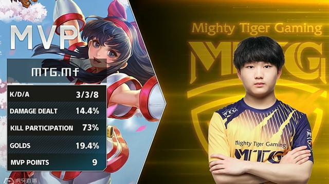 吴艳妮的跑 吴艳妮的跑