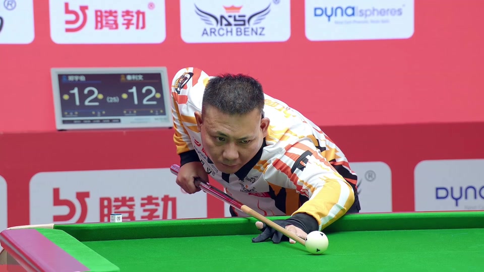 以维护联赛 以维护联赛