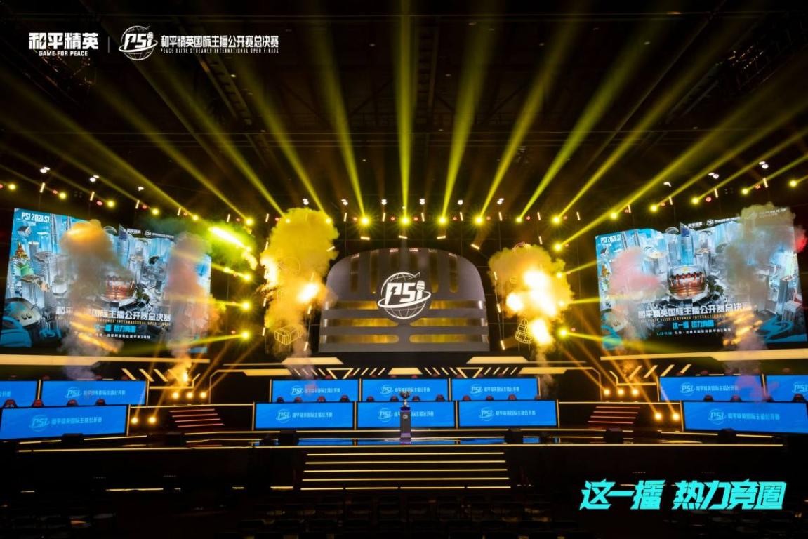 他不仅是历 他不仅是历