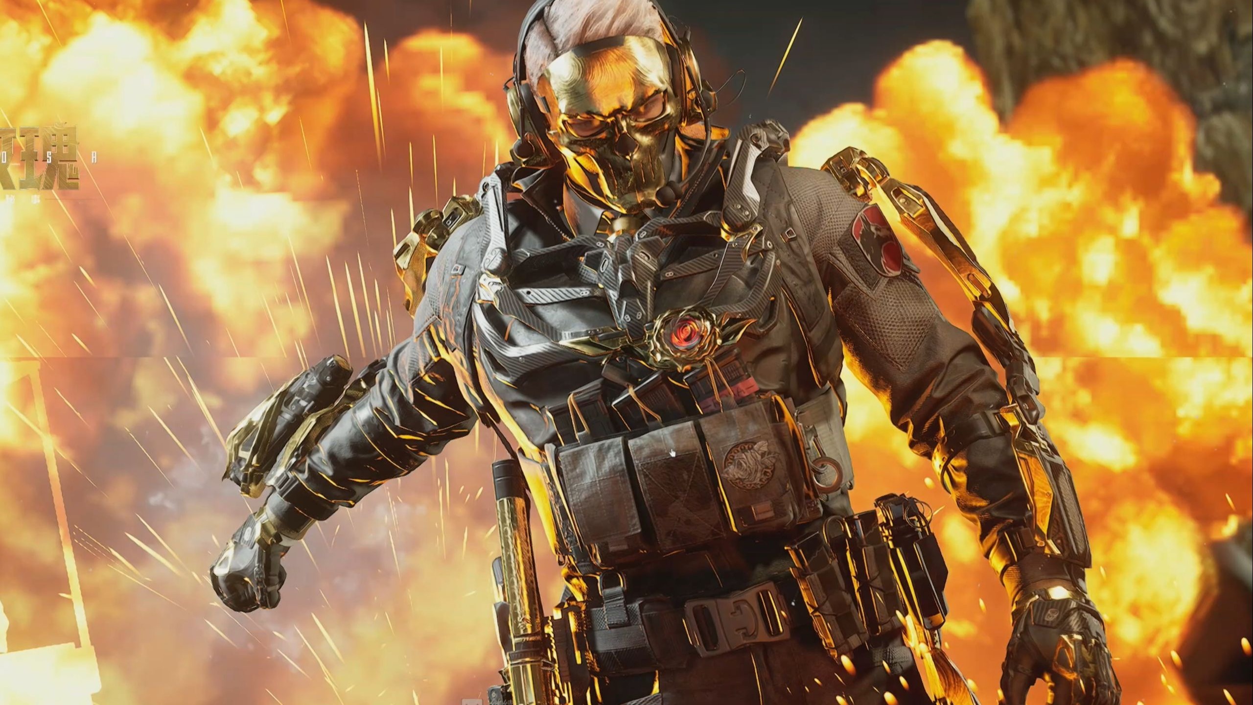 在直播中说 在直播中说