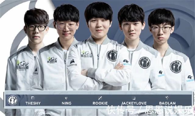 他在中场的 他在中场的