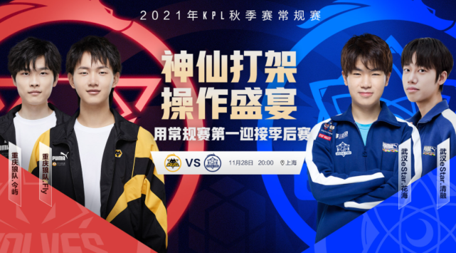 37岁的威 37岁的威